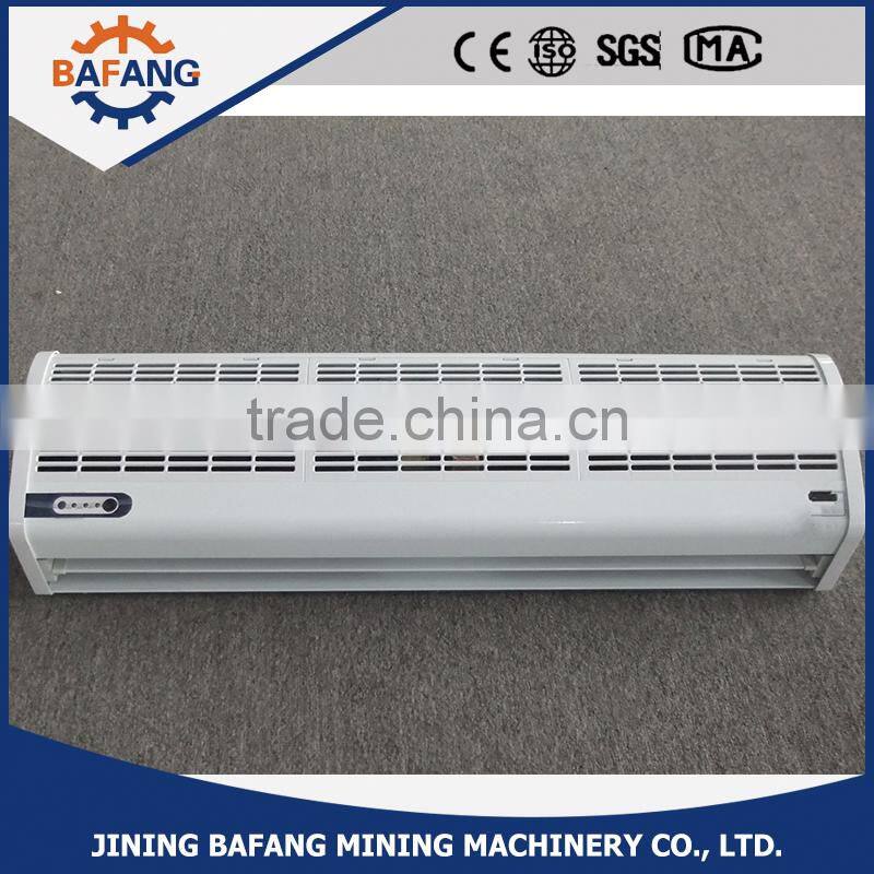 2016New wholesale hot sale air curtain industrial 1500mm air curtain