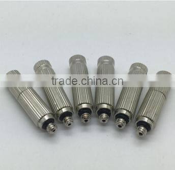 mist nozzle