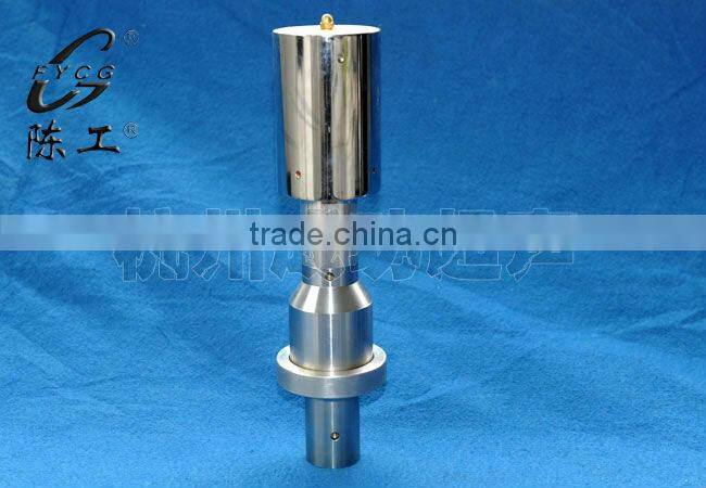 ultrasonic transducer manufacturers