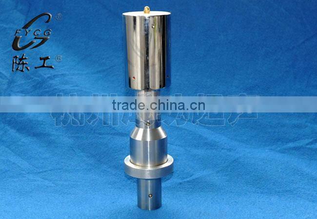 ultrasonic piezoelectric ceramic transducers