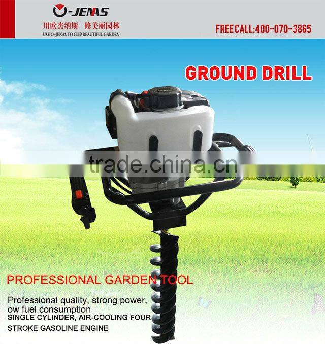big power two people ground drill