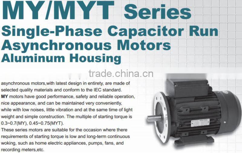 IE Standard Single Phase Capacitor Run Asynchronous Motors Aluminum Housing MY712 2