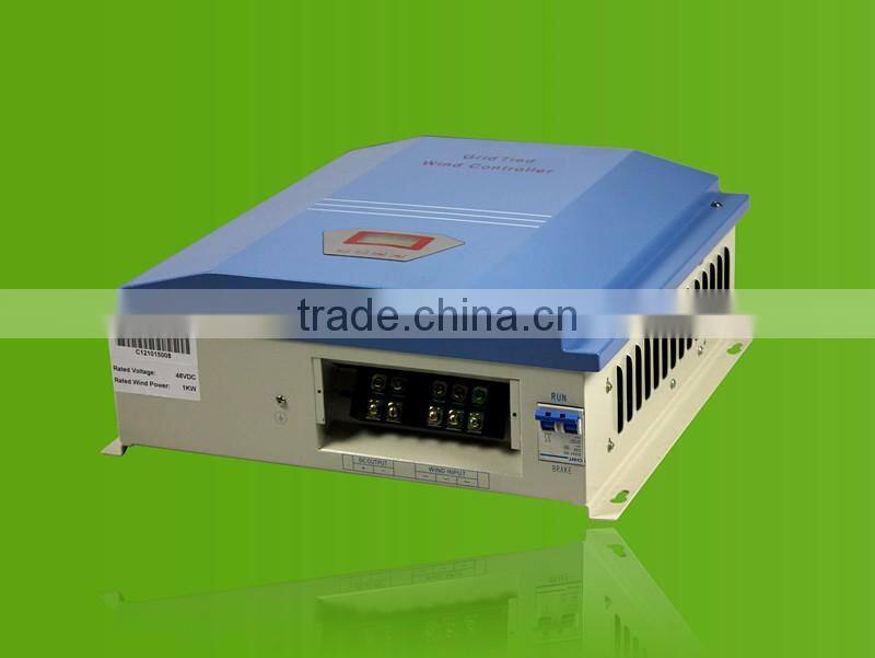 Chinese Credible Supplier 2016 New Style magnetic vertical wind turbine/12v vertical axis wind generator home