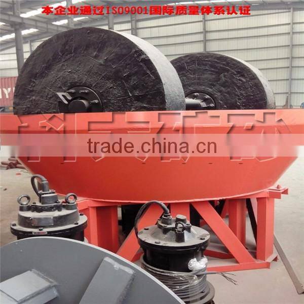 Gold Wet Grinding Mill Making Machine, Wet Pan Mill