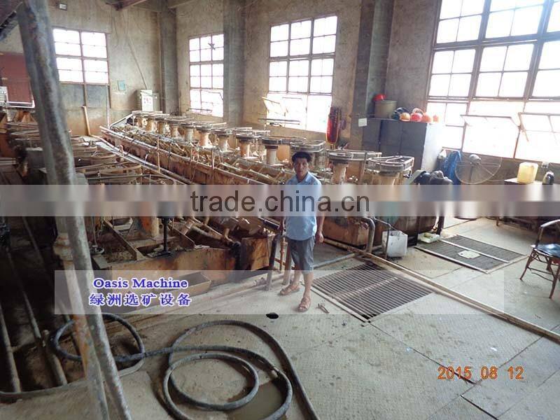Flotation Machine Separator Machine with Good Quality,Lead Zinc Ore Flotation Machine