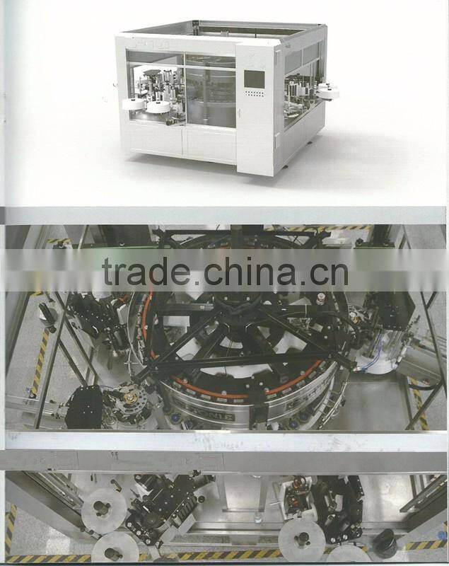 HZ2D3H-42 Automatic Combination Round & Square Bottle Labeling Machine