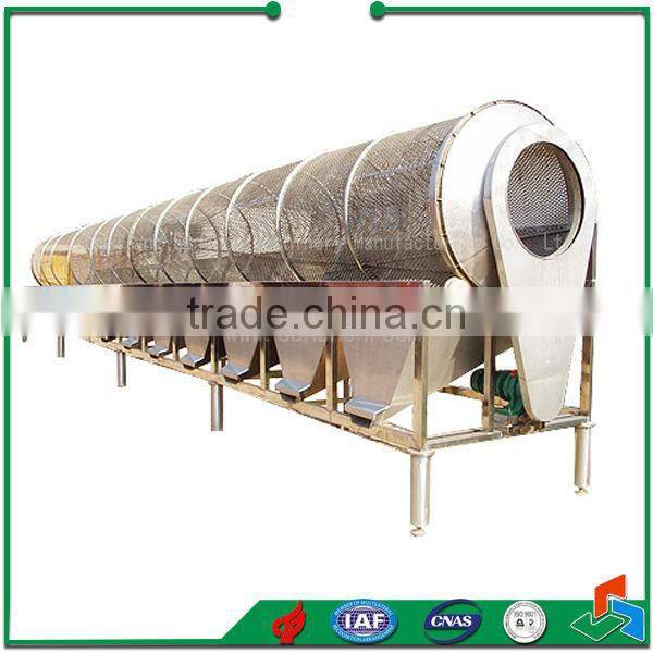 Date Longan Grading Machine