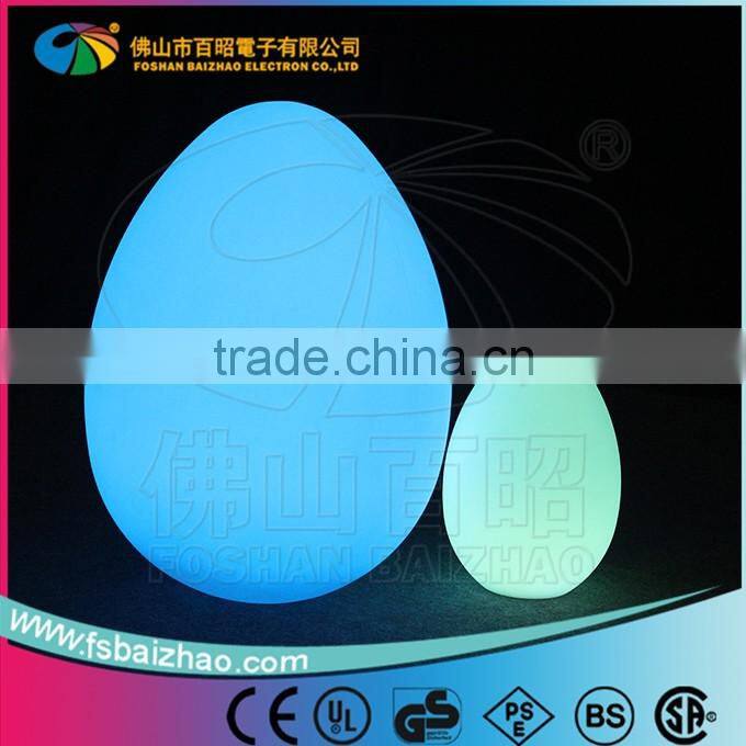 Color Changing Small Egg LED Night table lamp