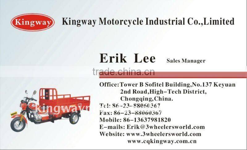 KW150ZK-8 Passenger side mirror for rickshaw in sale,three wheel motorcycle & spare part