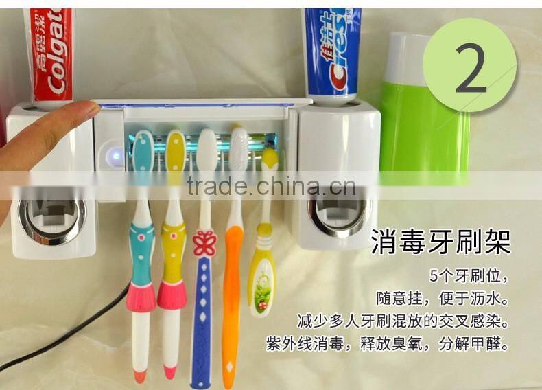 New Arrival Automatic Dual Toothpaste Holder Wall Mount UV Light Toothbrush Sterilizer Set For Wholesale