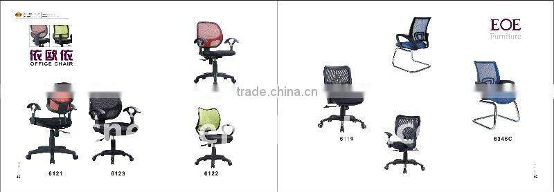 Plastic chairs with metal leg.