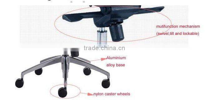 Modern middle office chair