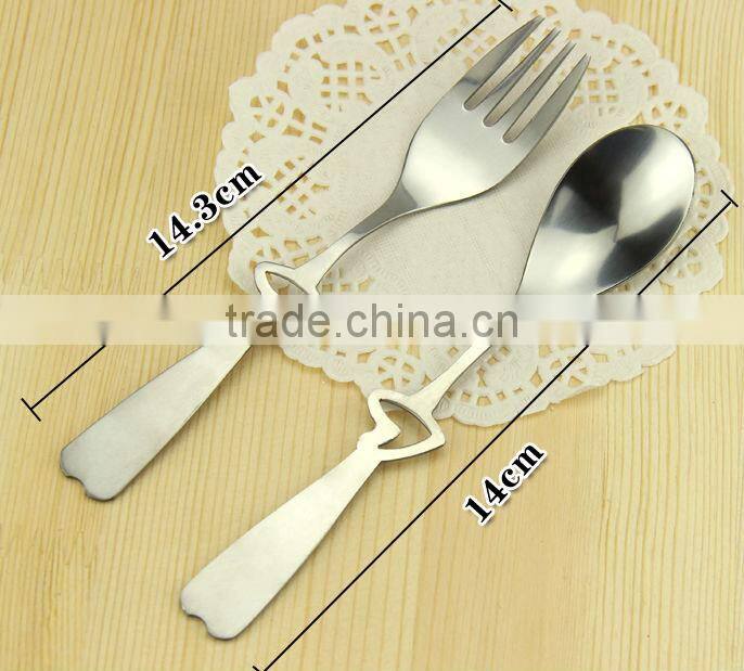 hollow heart-shaped fork and spoon handle wedding gift set