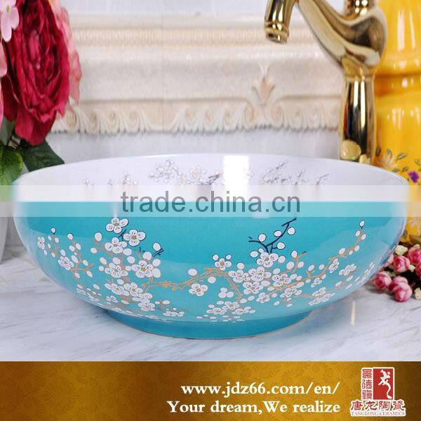 2015 Hot sale jingdezhen porcelain sink polish in ceramic basin blue
