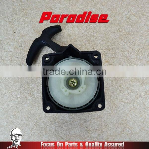 43cc Brush Cutter Two Spring Easy Auto Motors Starter