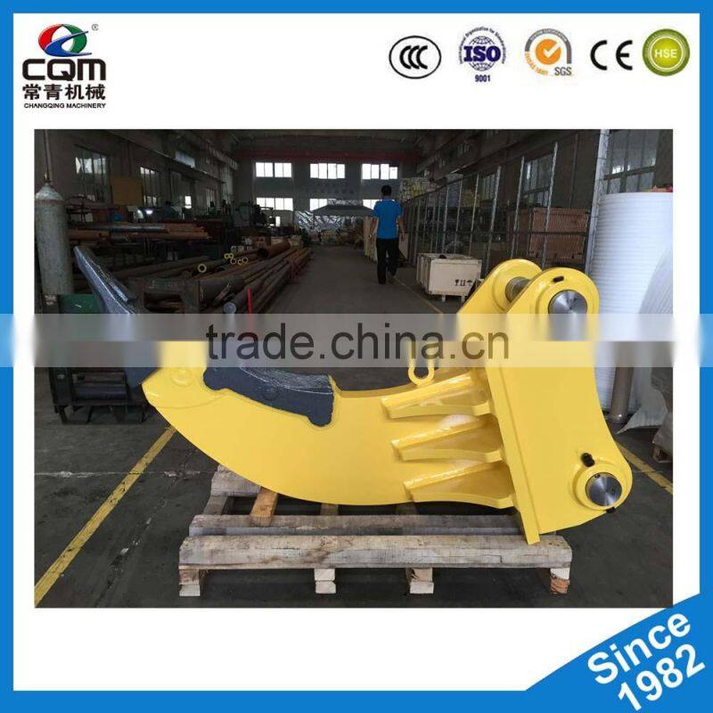 Excavator vibratory ripper for mountain rock breaker for 10-20ton excavator
