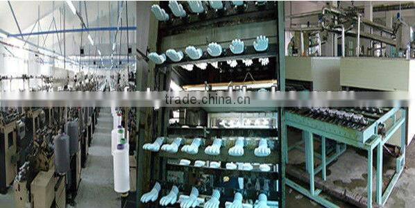 Screen Touch Mobile Phone Gloves