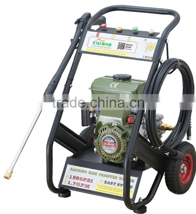 2.4HP 152F High Pressure Gasoline Engine car washing