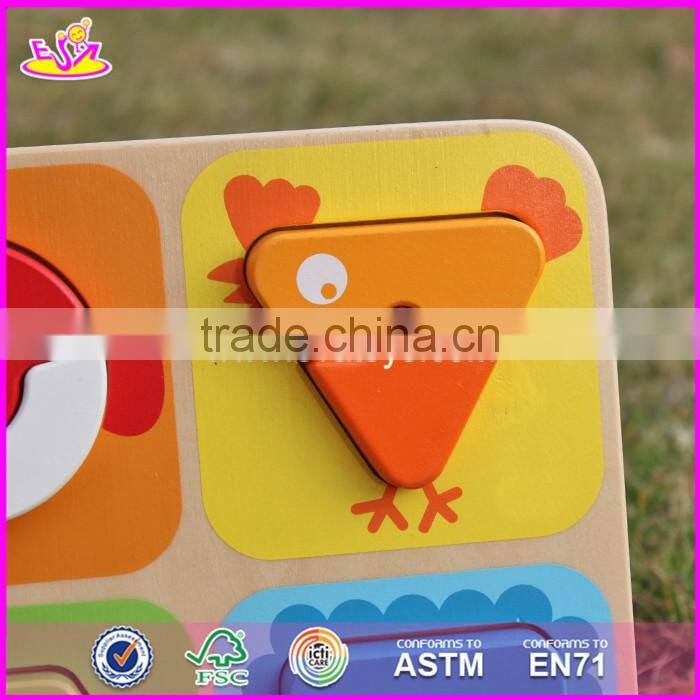 2017 Manufacturer of new kids animal toy wooden jigsaw puzzle maker W14D028
