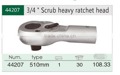 Reversible Ratchet Head