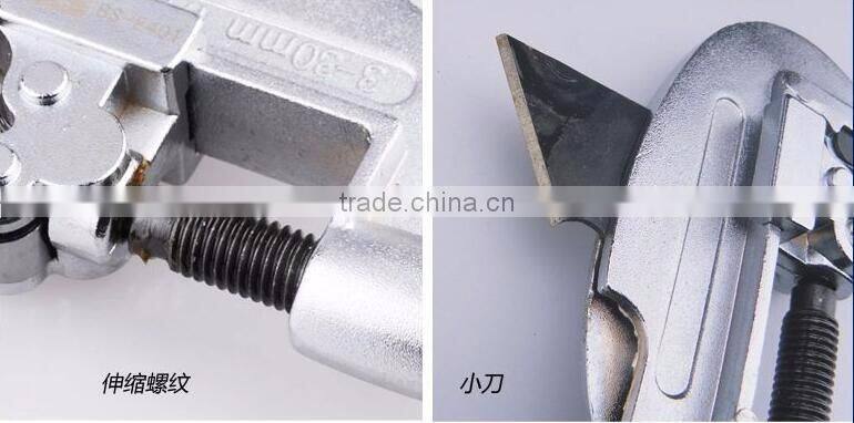 3/4" Single Wheel Tube Cutter