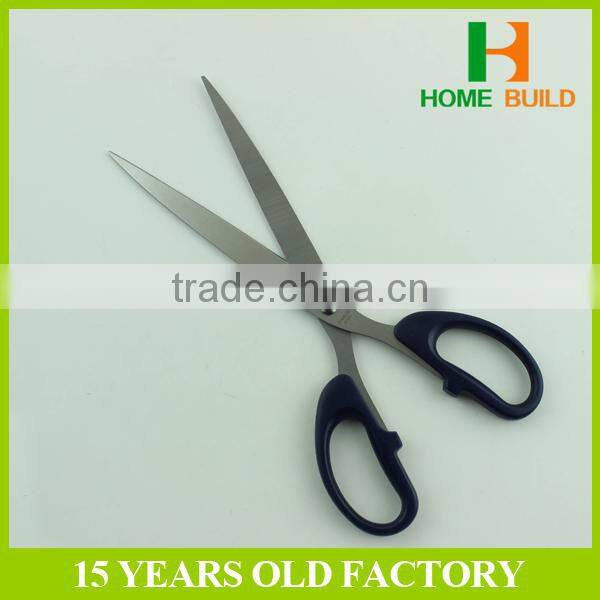 Factory price HB-S9003 Office Stationery Stainless Steel Scissors