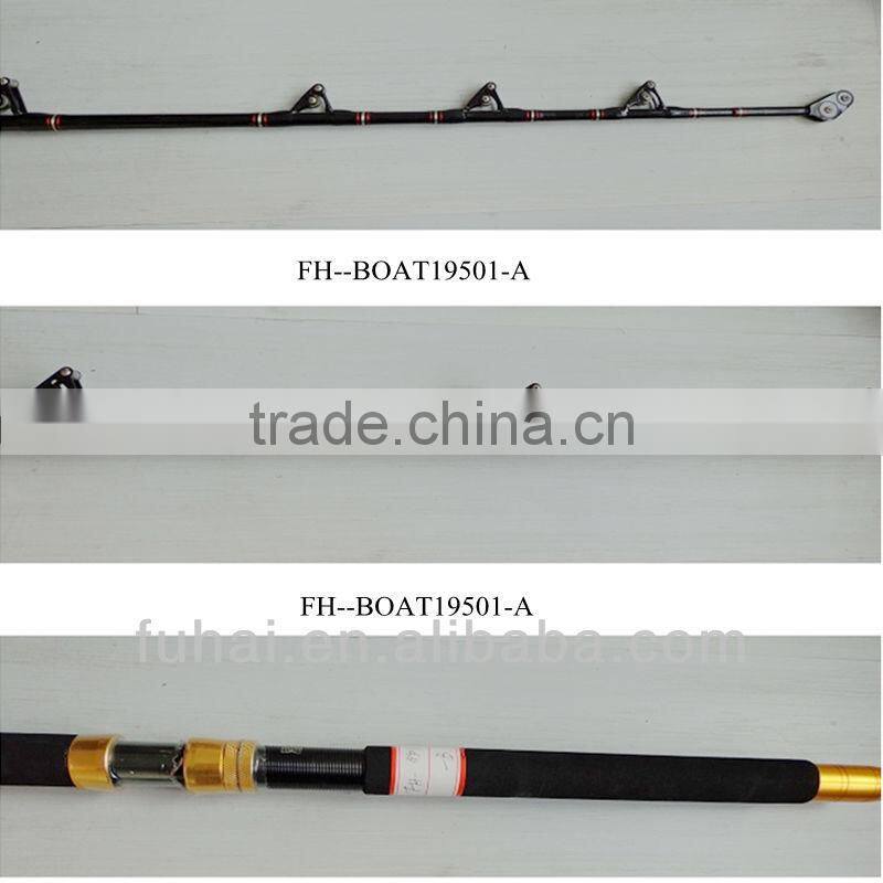 High Quality Chinese Factory Directly Boat Fishing Rod/ Trolling Rod/ Customized Fishing Rod