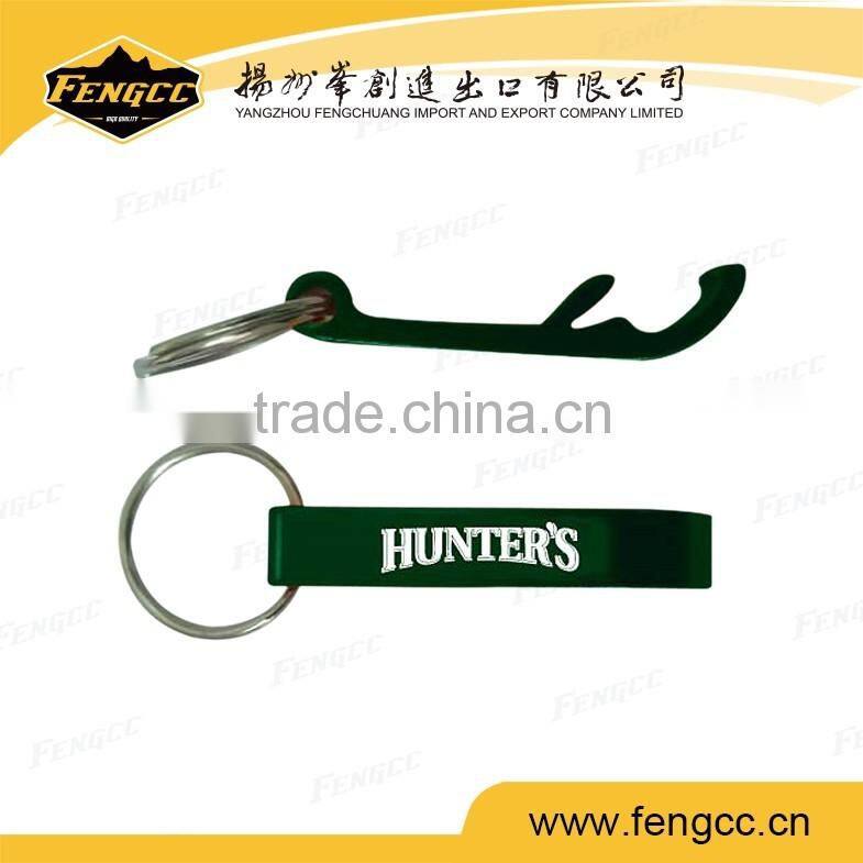 Promotion customized logo Aluminium alloy lion shaped beer bottle opener with keychain