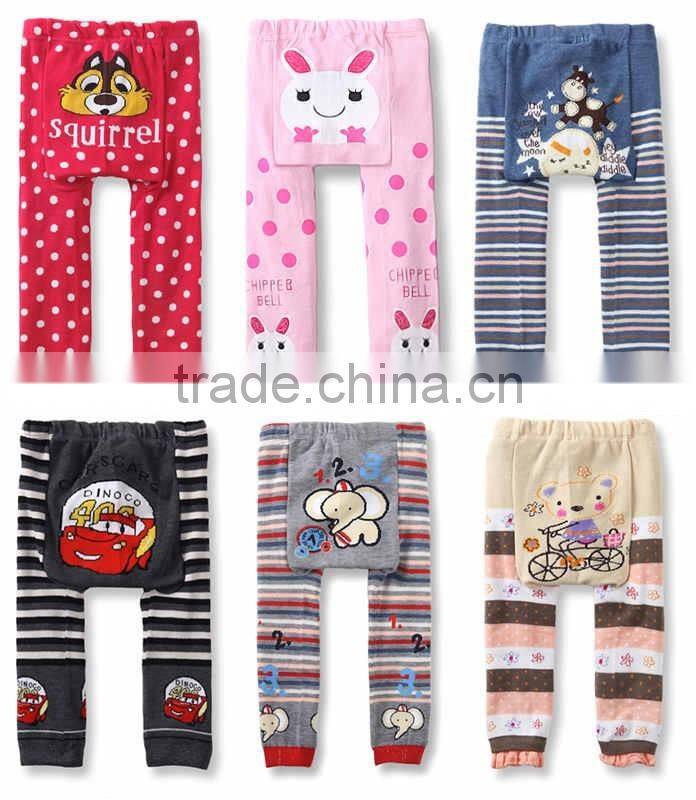 online shoppingtoddler harem pants baby PP pants cartoon baby pants