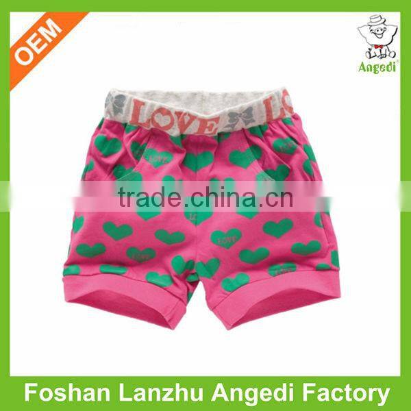 New design best quality youth baseball pants