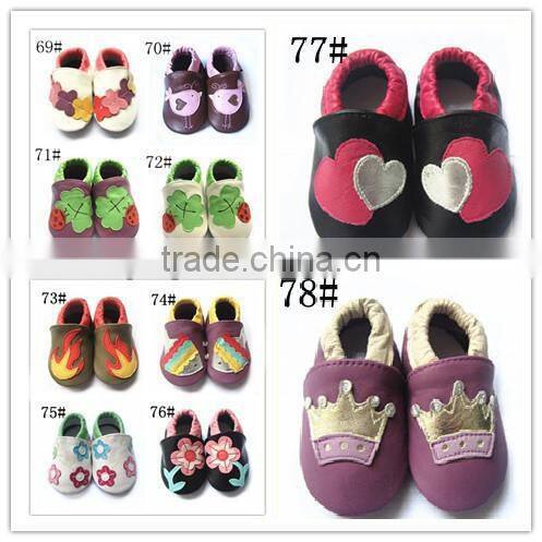 leather warm winter indoor slipper