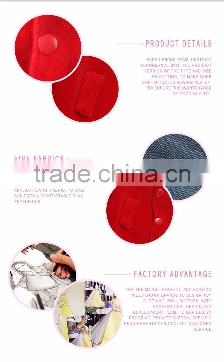 ODM 18 american girl doll wholesale price baseball clothing