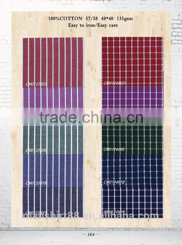 2017 hig quality non iron contrast color oxford men new model shirt