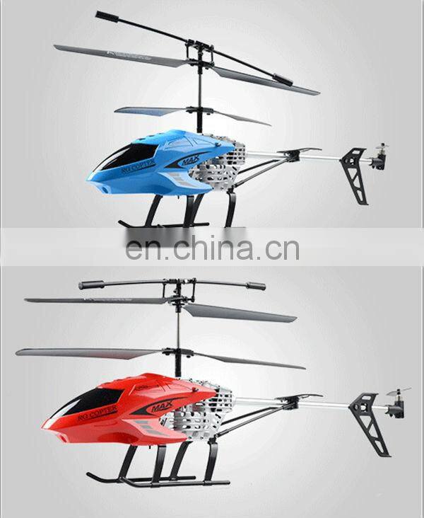 RUNQIA R161 3.5 CHANNEL BUIL-IN GYROSCOPE INFRARED REMOTE CONTROL UNBREAKABLE RC AIRPLANE