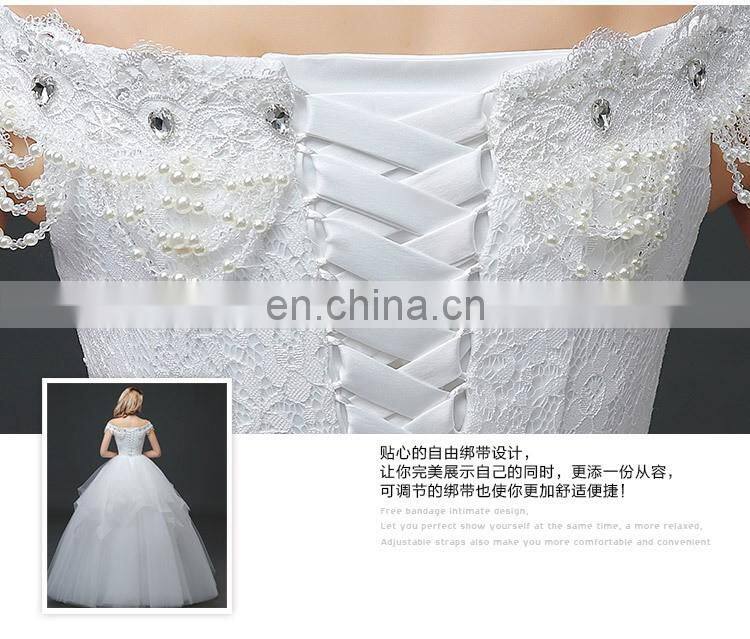 HS1632 2017 Sweetheart Beaded Lace Appliqued Princess Wedding Dresses Bridal Ball Gown