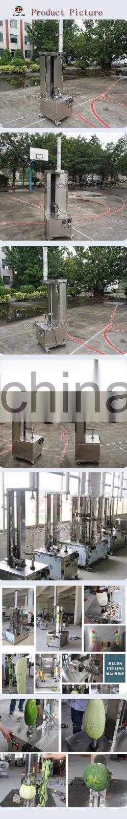 Commercial electric cassava vegetable peeling machine cassava fruit skin removing machine