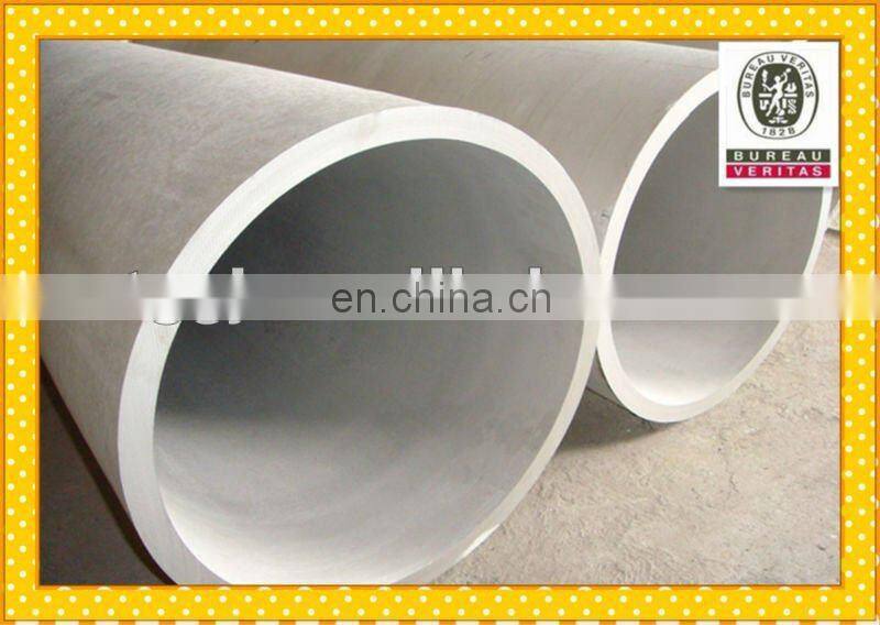 Factory Price 316LN steel tube / steel pipe
