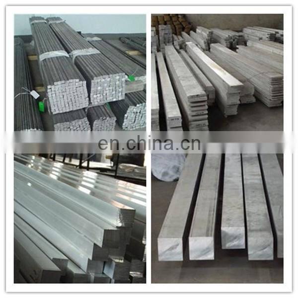 1060 square pure aluminum bar