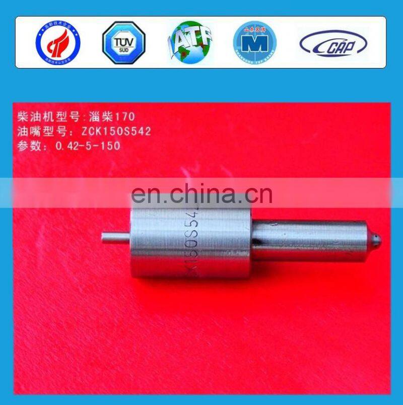 Marine engine injector nozzles DL130T328NP20 injector nozzle