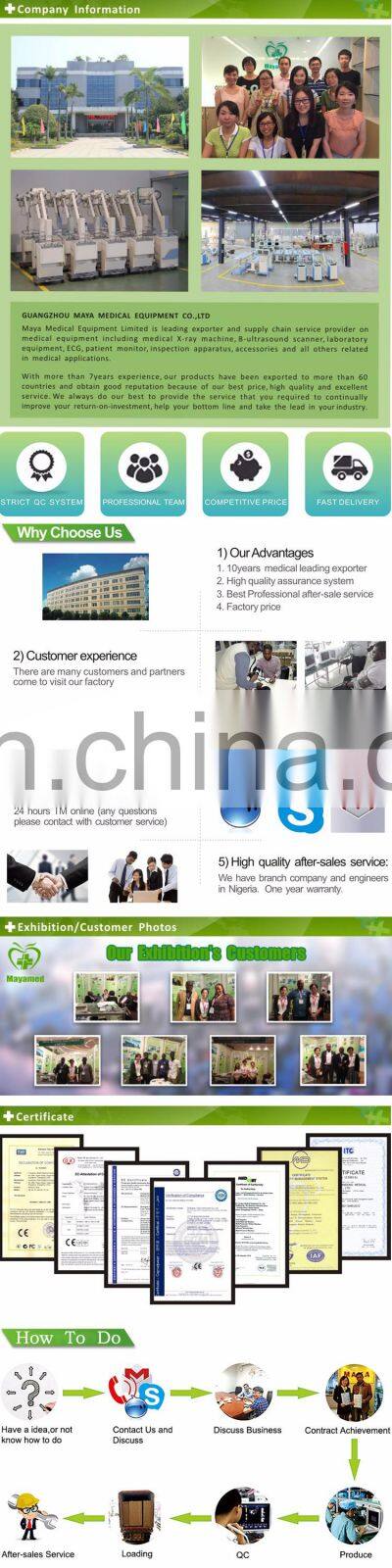 Hospital Medical 0.3T MRI scanner/scan/machine equipment price with mri film for sale