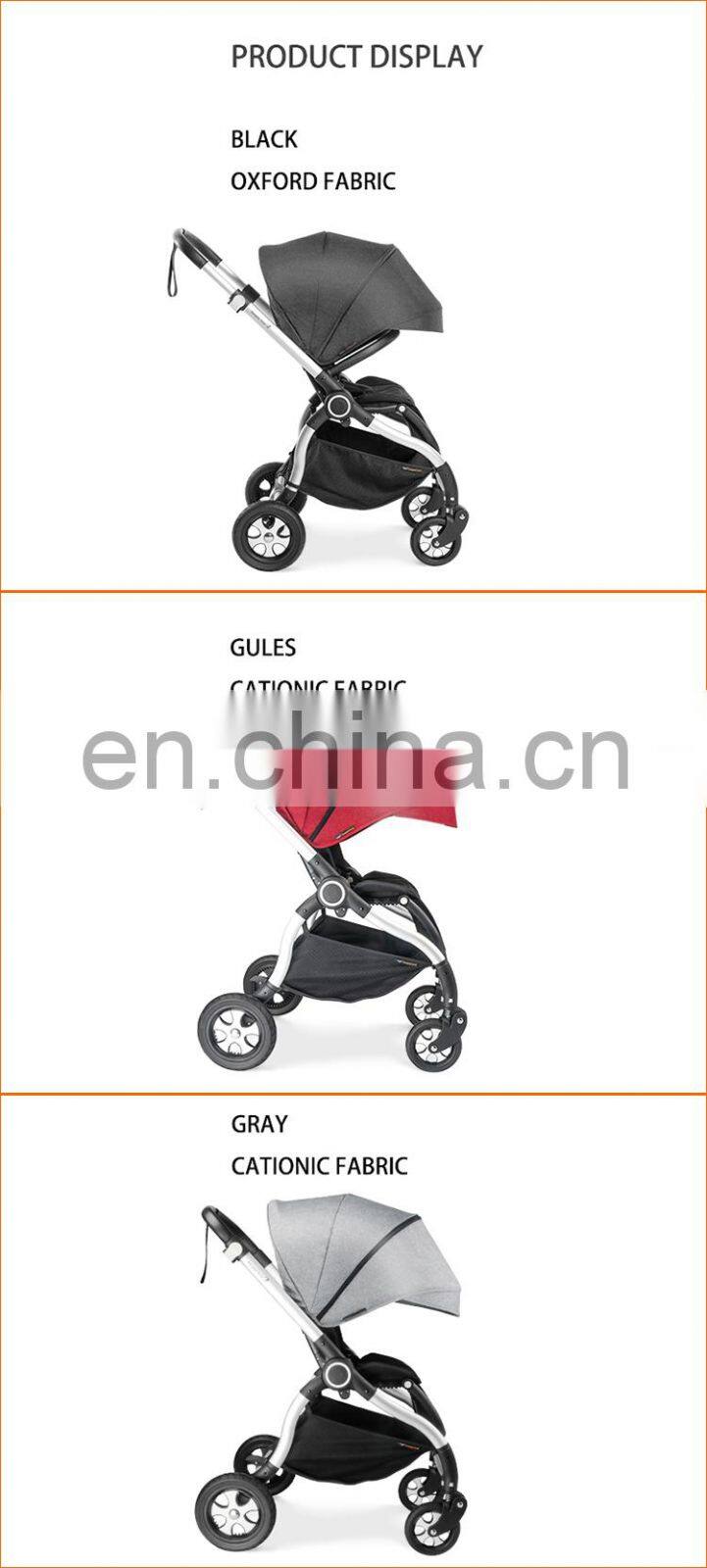 2020 high-end Stroller/foldable pram for kids