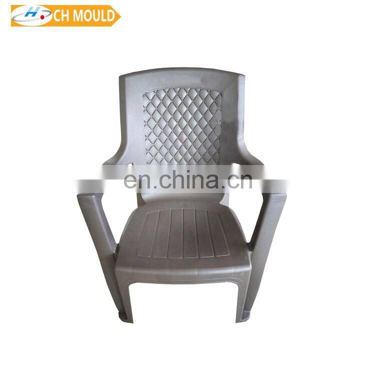 Custom outdoor injection plastic chair mould armchair mold manufacturing plastics chairs moulding