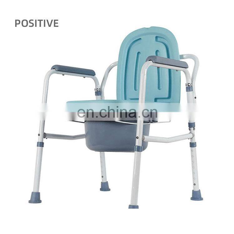 Cheap Wholesale toilet chair Adjustable Bath Chair Hospital Nursing Toilet Chair
