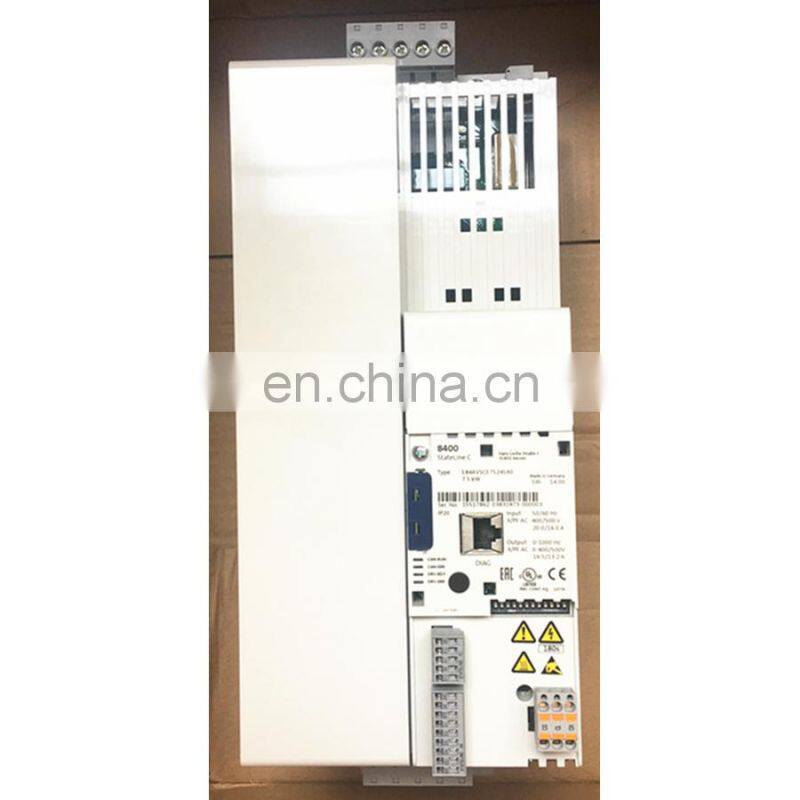 GSS05-2 N VAR reducer servo motor