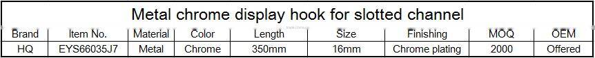 Metal bent zinc plating display hook