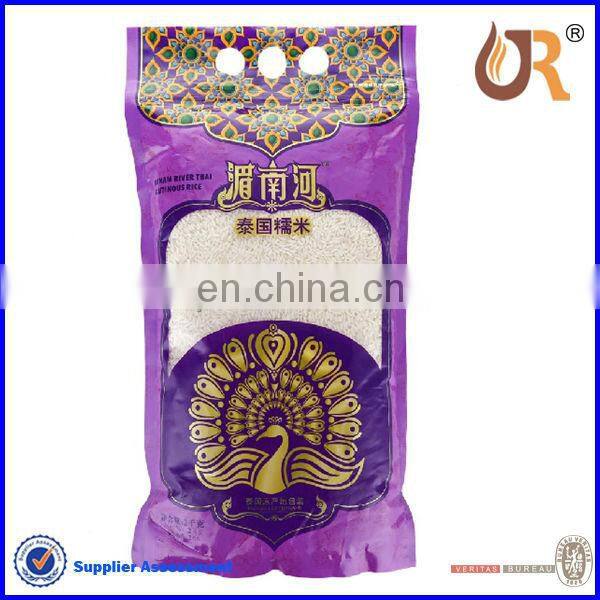 Alibaba china basmati rice packing bag with handle