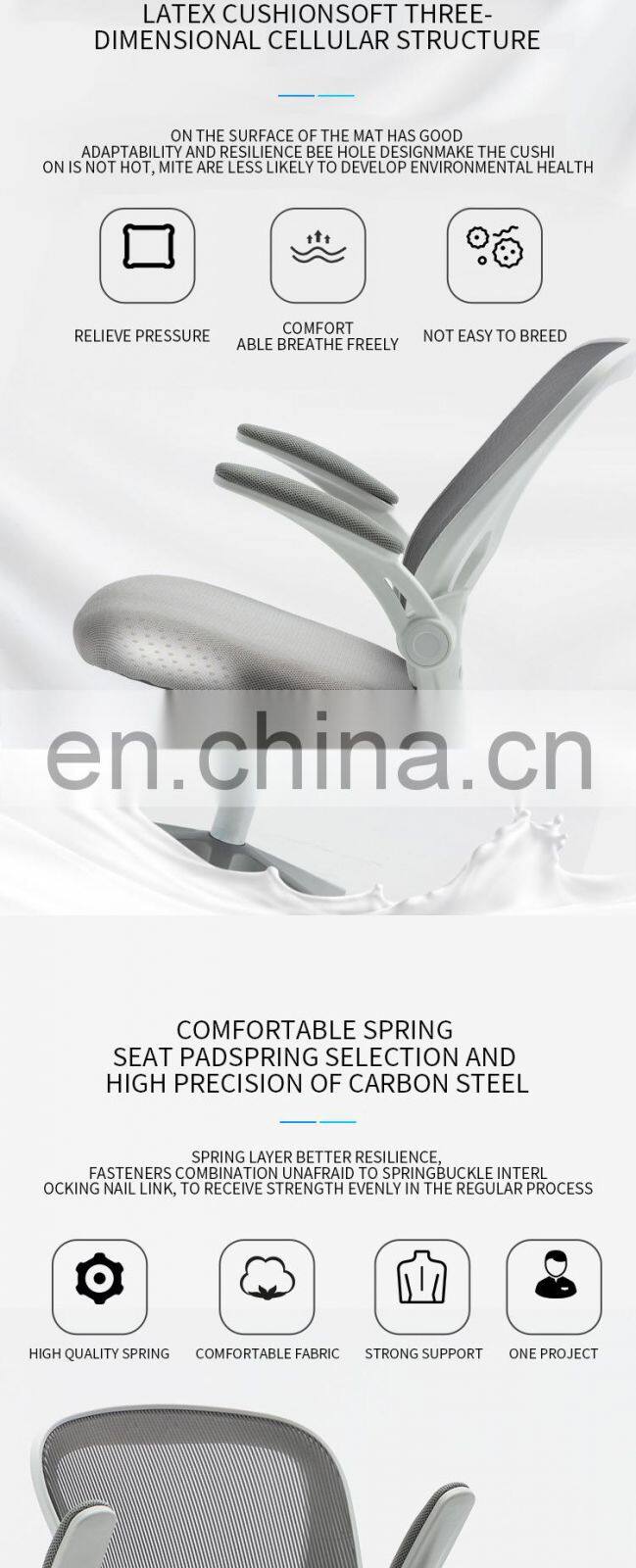 Latest Design Hbada Ergonomic Office Recliner Chair I