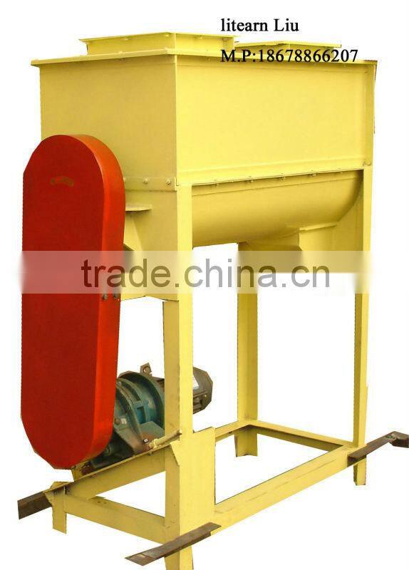 fertilizer mixer/fertilizer blender 100kg/batch