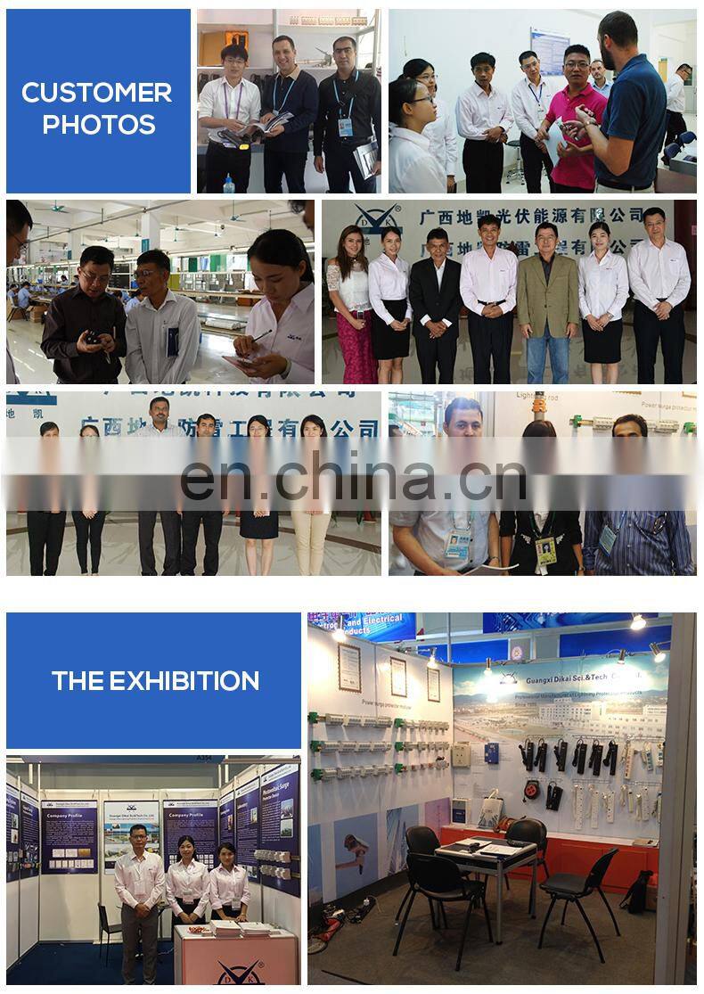 Power Strip extension socket UK 3way /4ways 5ways good quantity