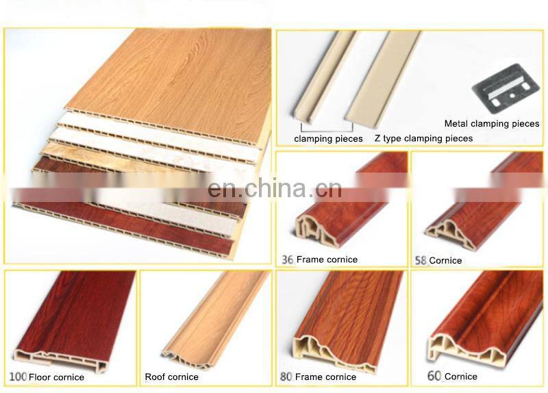 Xiaoya classic WPC Bamboo wood fiberComposite wall panel pvc building materials